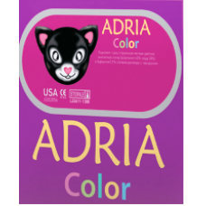 Adria Color (2 шт.)